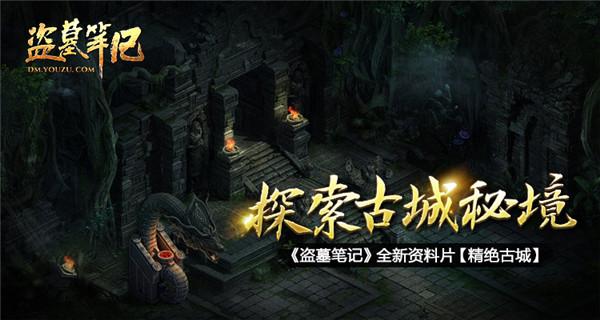 腋下有什么穴位