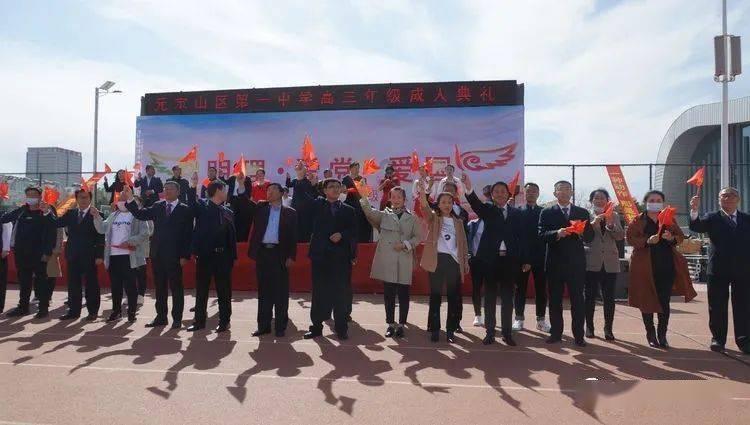 探讨天涯热点话题,尽在400公里×500公里等于多少?问答平台